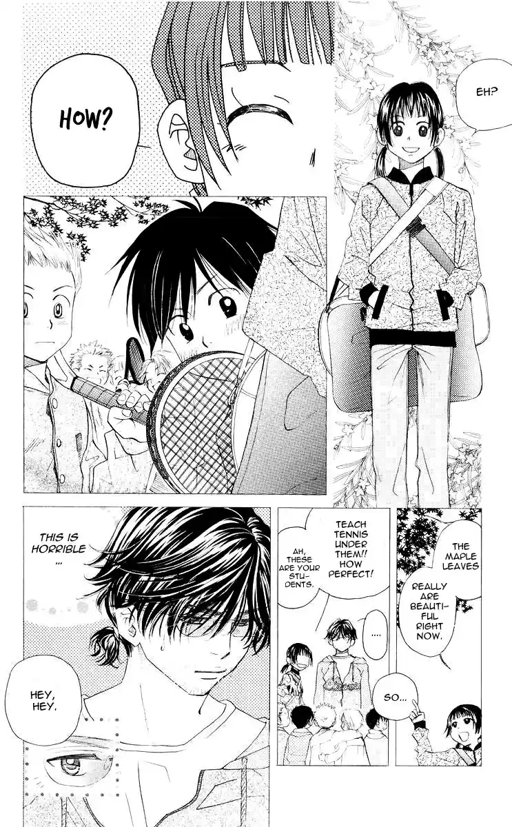 Shanimuni Go Vol.16 Ch.95