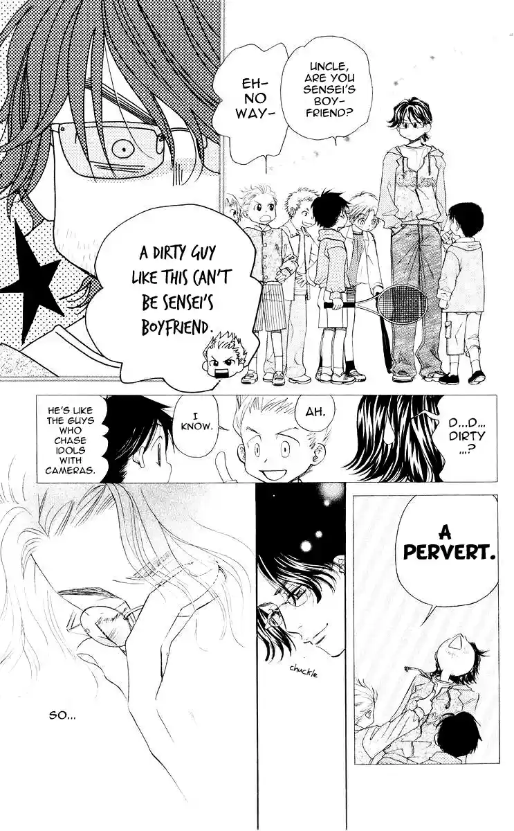 Shanimuni Go Vol.16 Ch.95