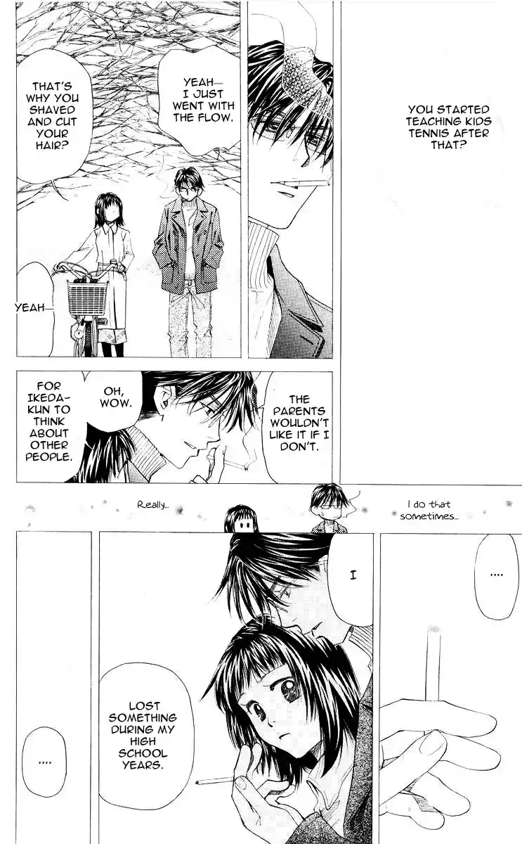 Shanimuni Go Vol.16 Ch.95