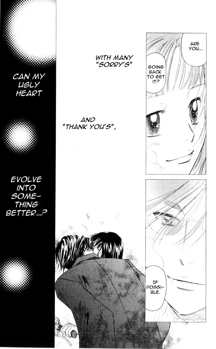 Shanimuni Go Vol.16 Ch.95