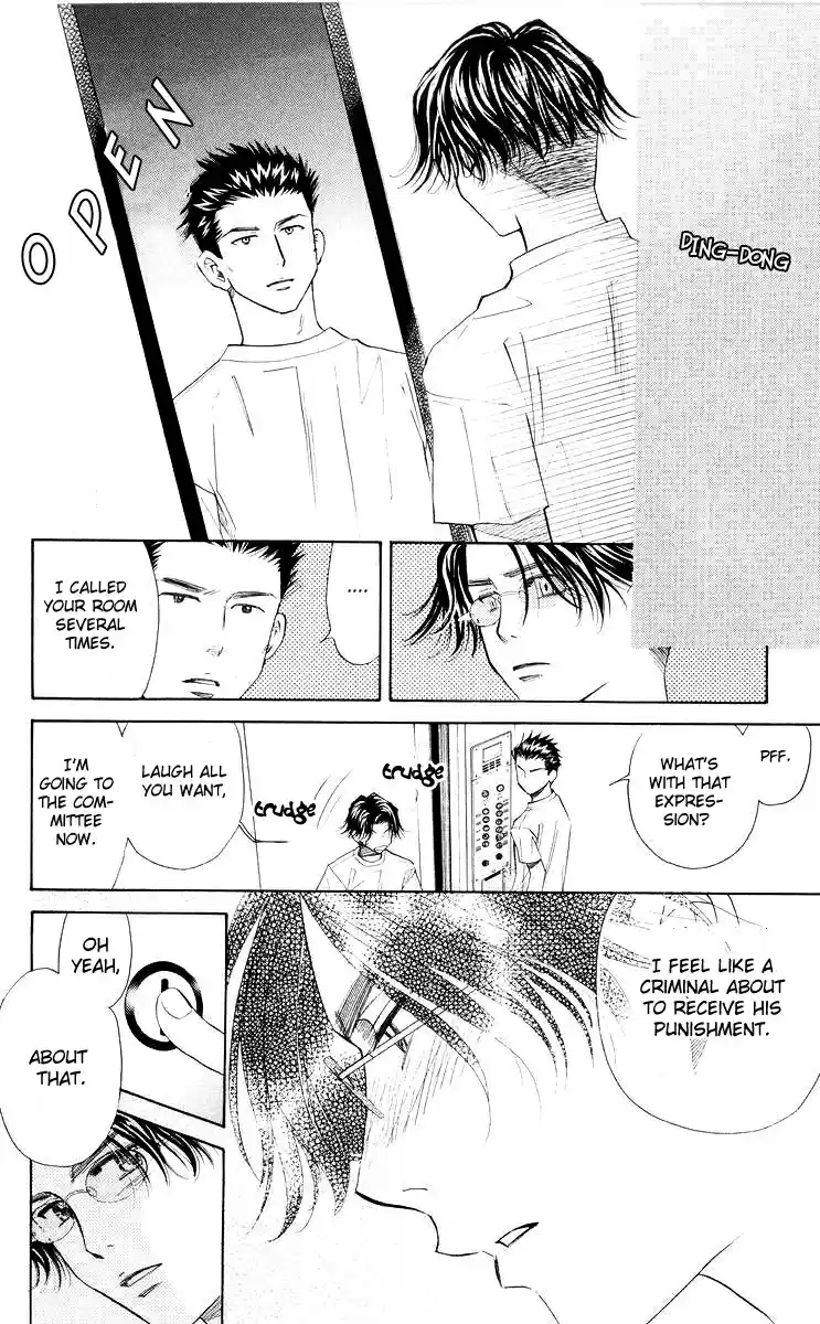 Shanimuni Go Vol.16 Ch.95