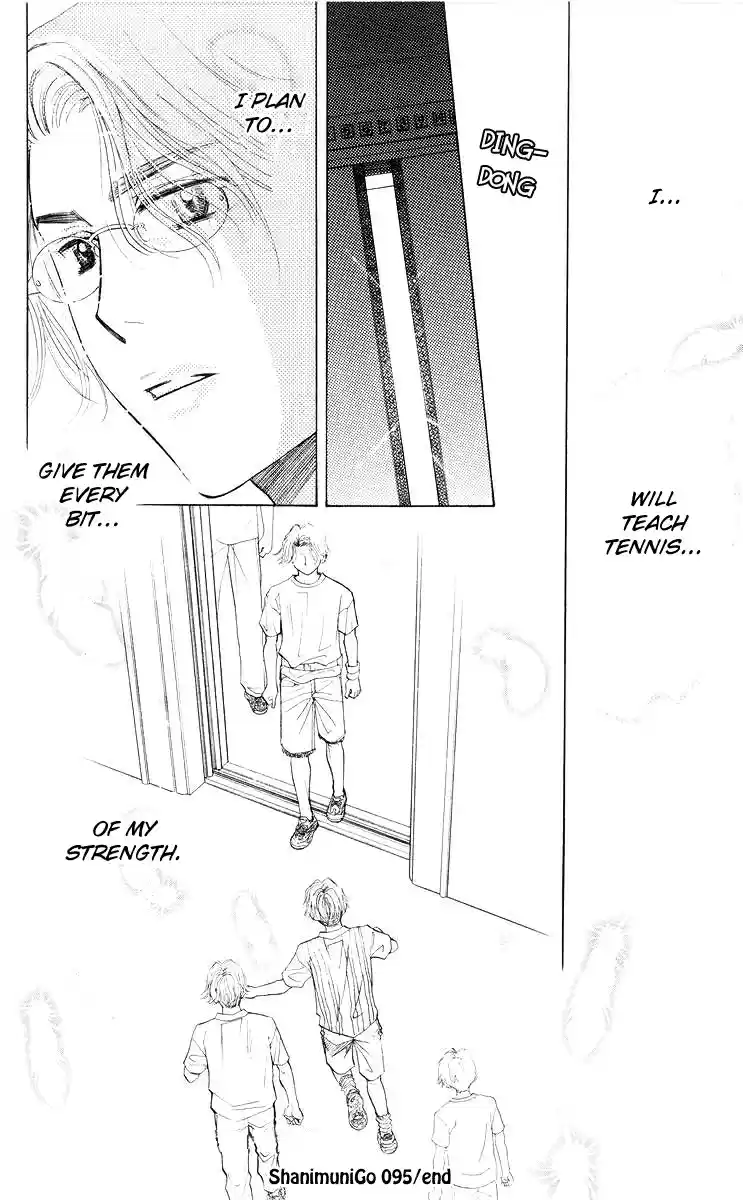 Shanimuni Go Vol.16 Ch.95