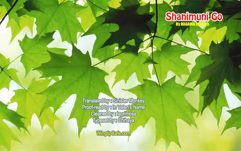 Shanimuni Go Vol.16 Ch.95