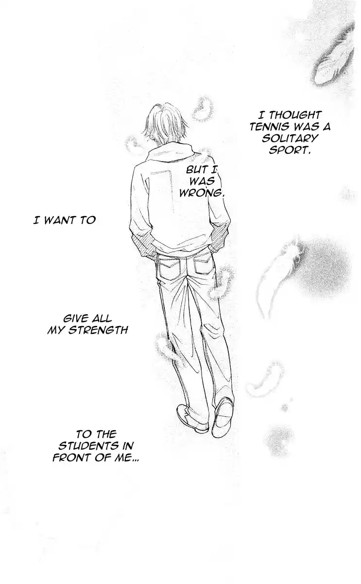 Shanimuni Go Vol.16 Ch.96