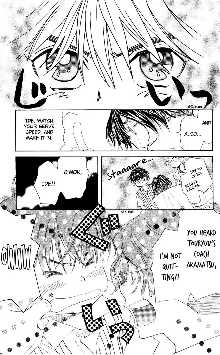 Shanimuni Go Vol.16 Ch.96