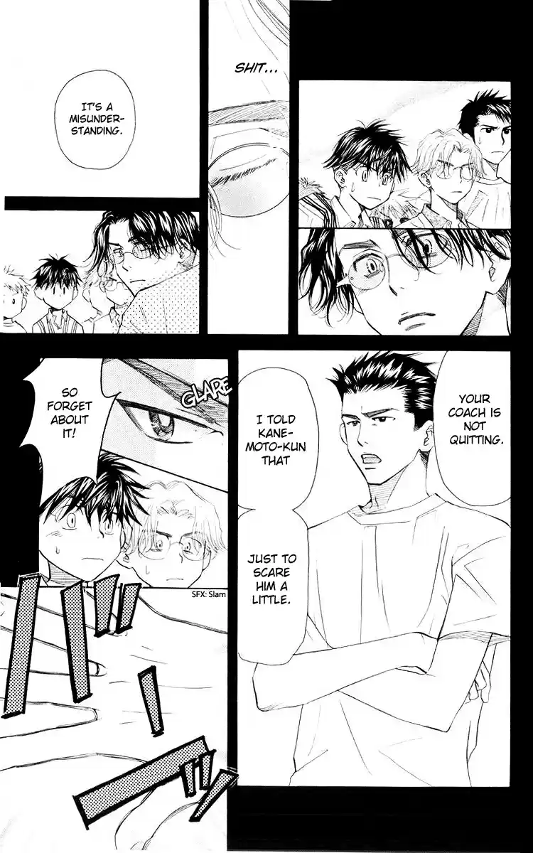 Shanimuni Go Vol.16 Ch.96