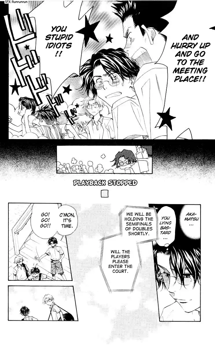 Shanimuni Go Vol.16 Ch.96