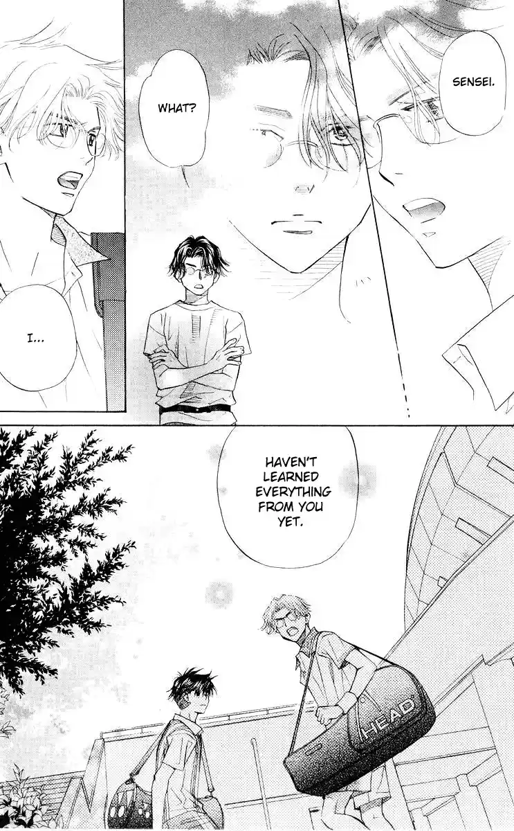 Shanimuni Go Vol.16 Ch.96