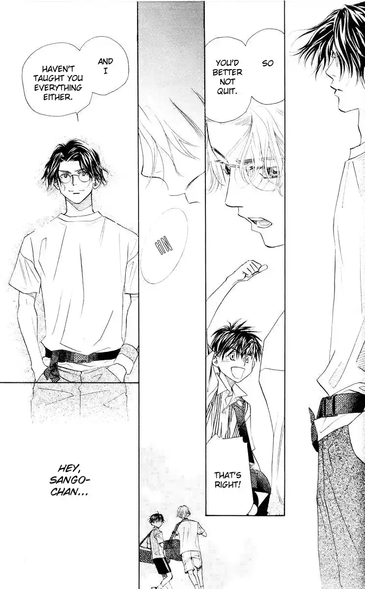 Shanimuni Go Vol.16 Ch.96