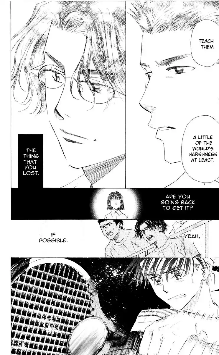 Shanimuni Go Vol.16 Ch.96