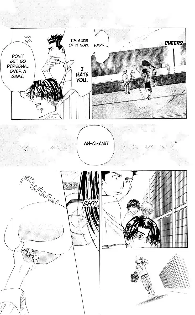 Shanimuni Go Vol.16 Ch.96