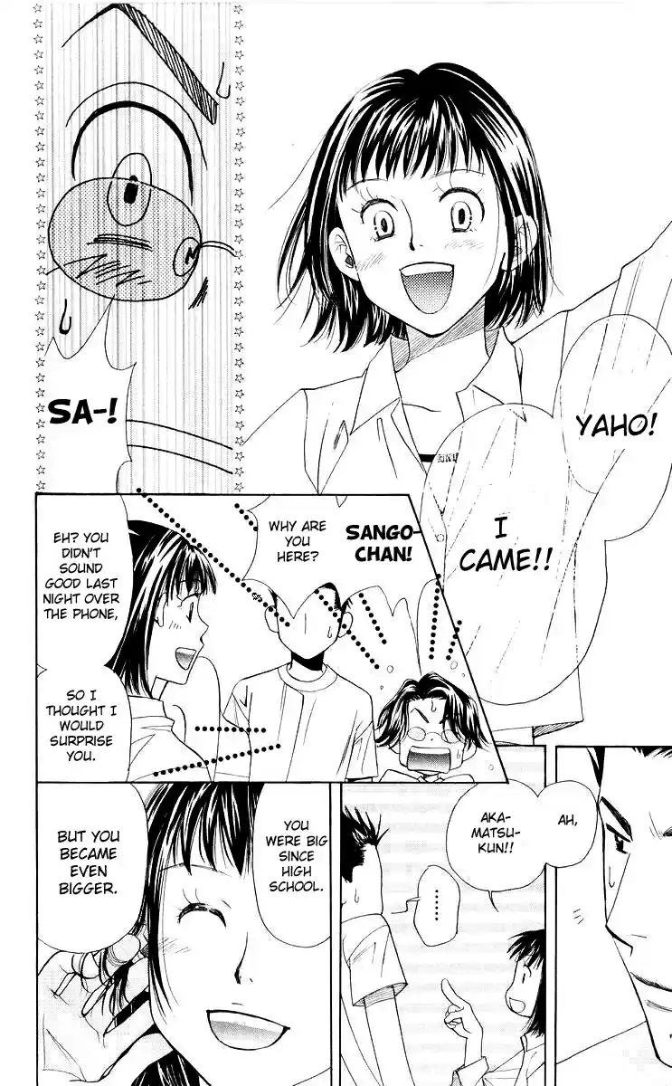 Shanimuni Go Vol.16 Ch.96