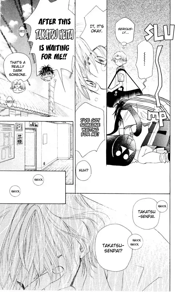 Shanimuni Go Vol.16 Ch.96