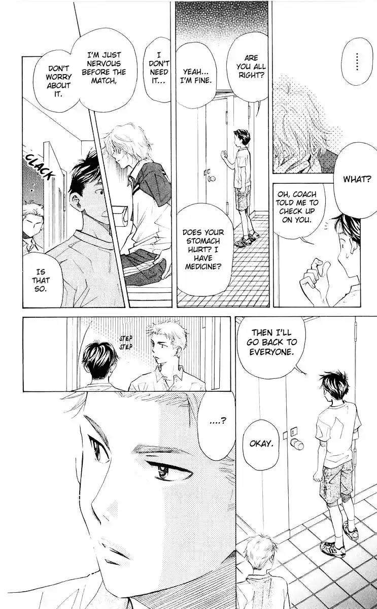 Shanimuni Go Vol.16 Ch.96