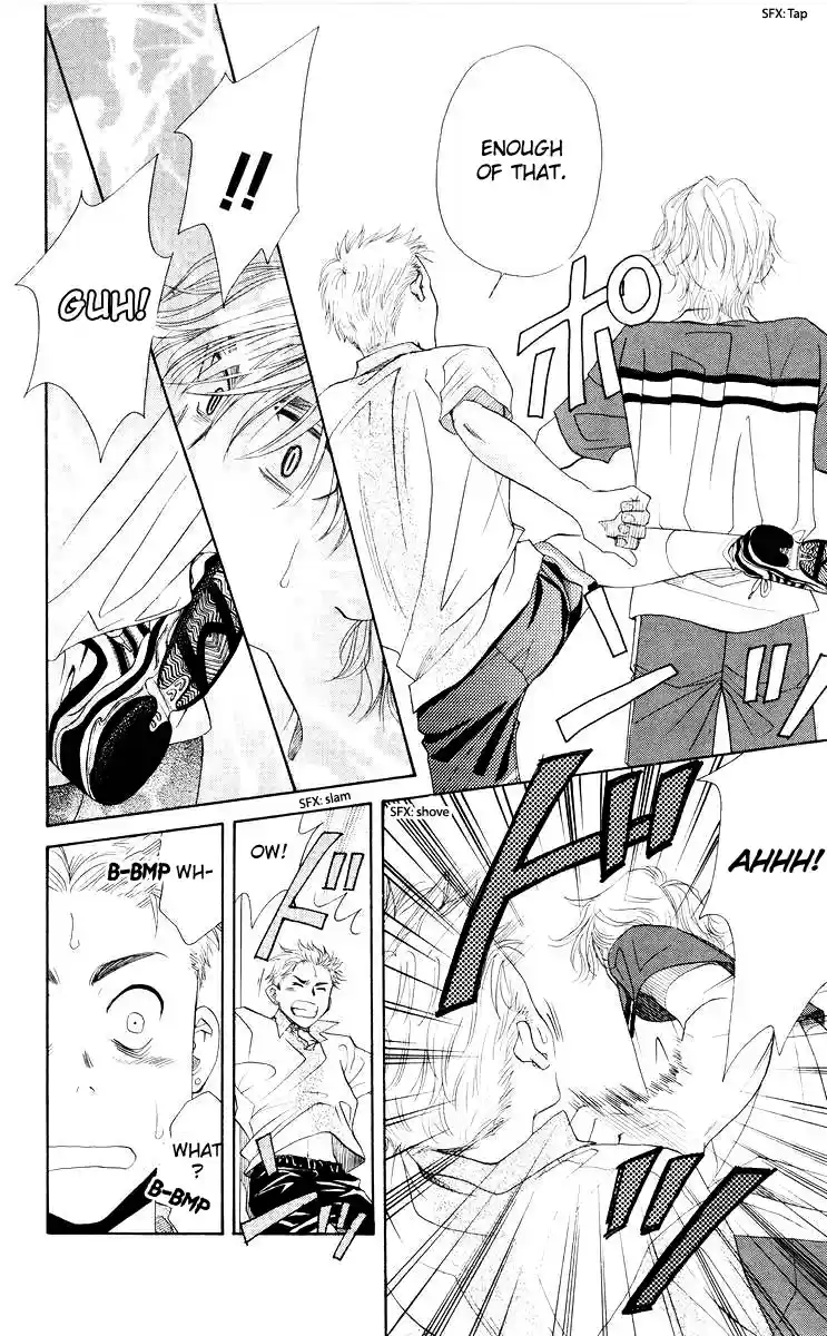 Shanimuni Go Vol.16 Ch.96