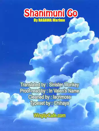 Shanimuni Go Vol.16 Ch.96