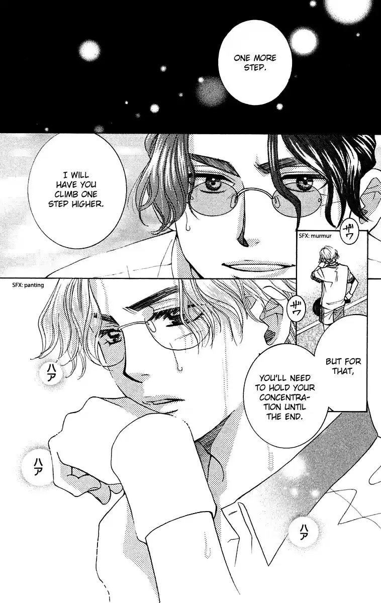 Shanimuni Go Vol.18 Ch.103