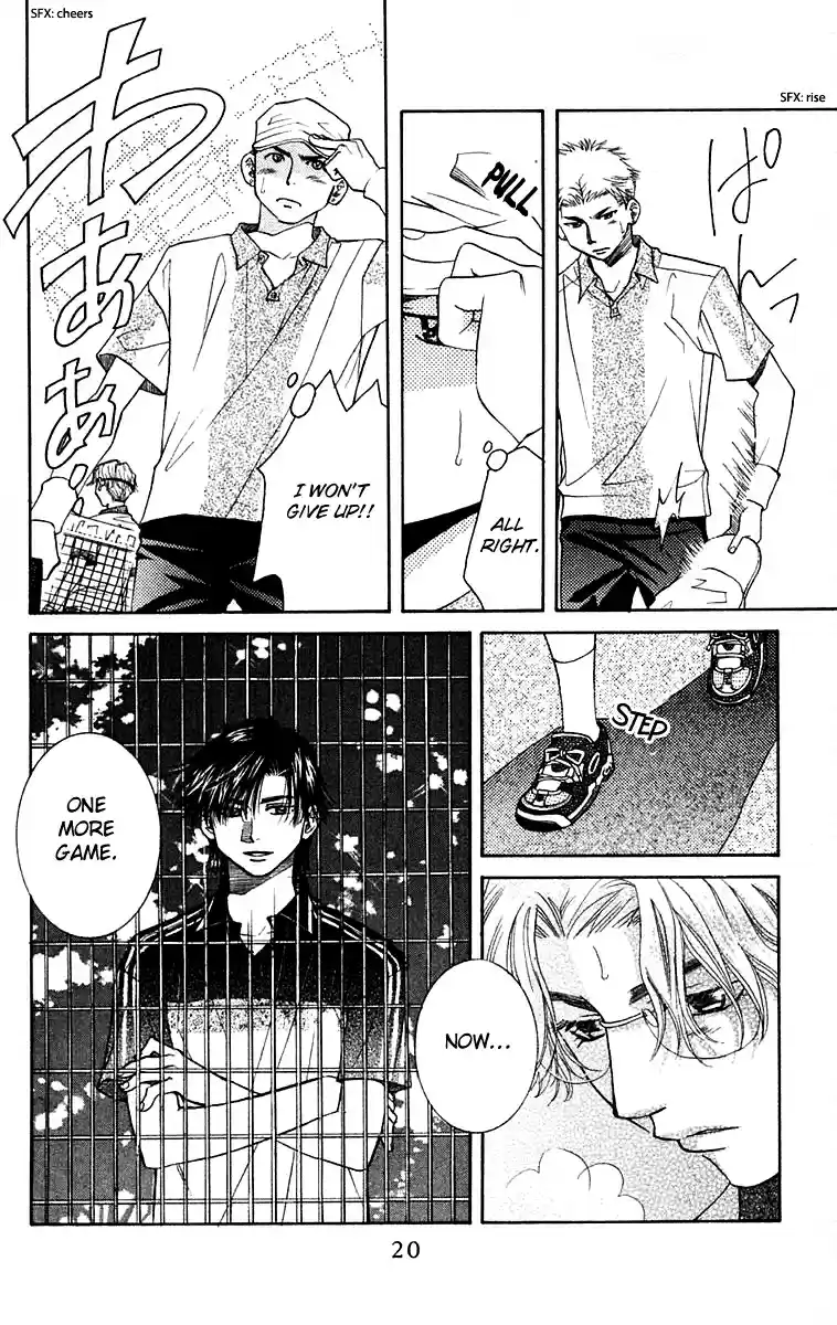 Shanimuni Go Vol.18 Ch.103