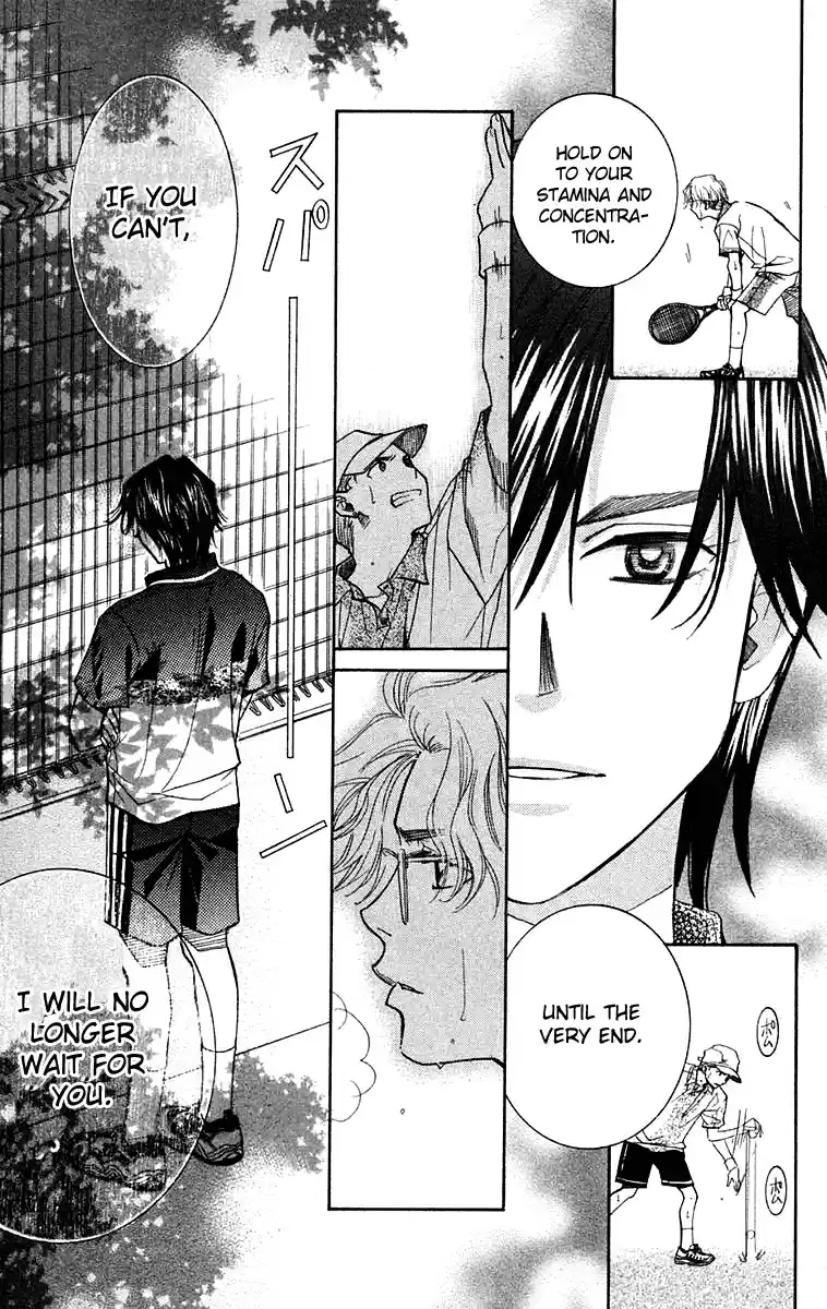 Shanimuni Go Vol.18 Ch.103