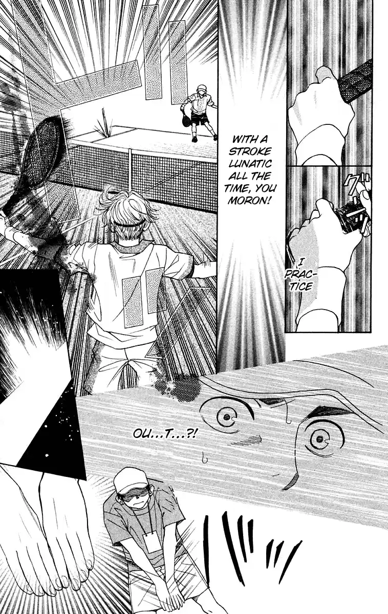 Shanimuni Go Vol.18 Ch.103