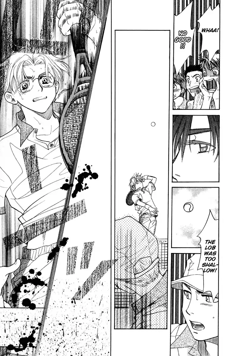 Shanimuni Go Vol.18 Ch.103