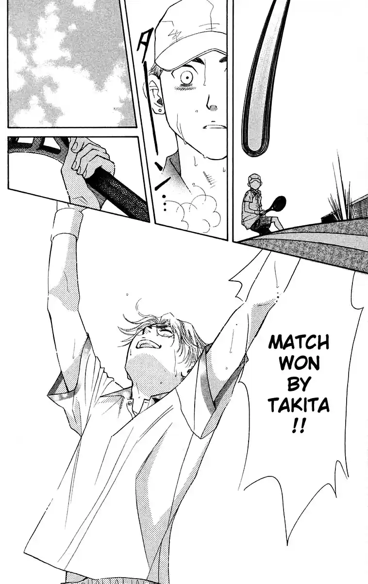 Shanimuni Go Vol.18 Ch.103