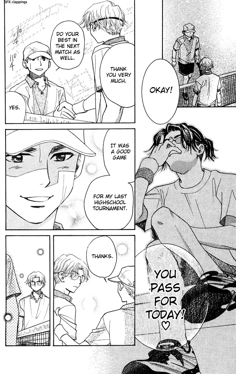 Shanimuni Go Vol.18 Ch.103