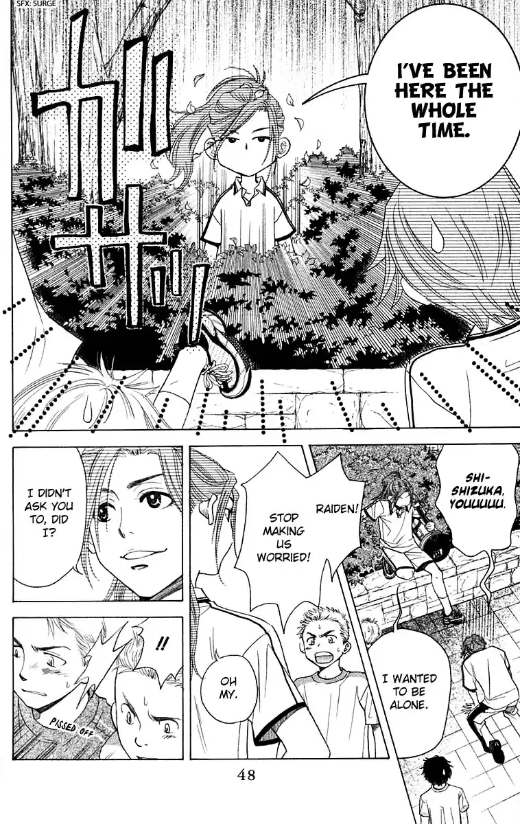 Shanimuni Go Vol.18 Ch.104