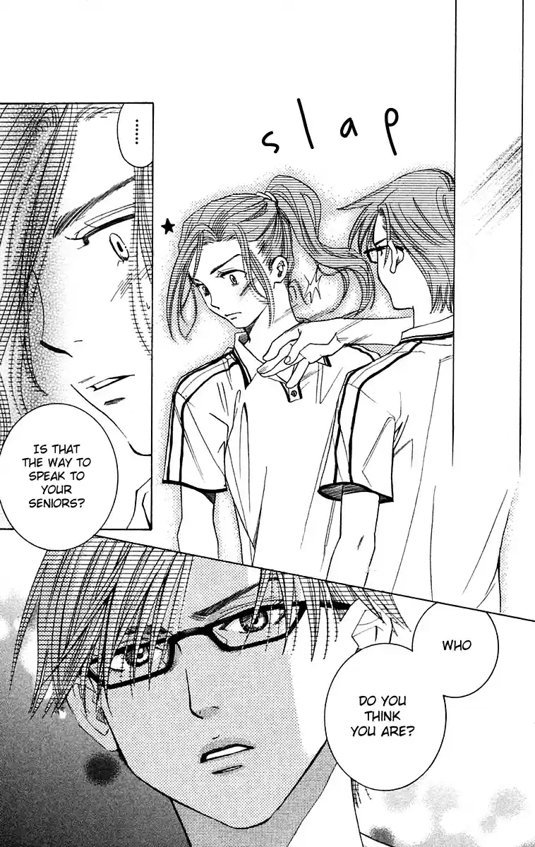 Shanimuni Go Vol.18 Ch.104