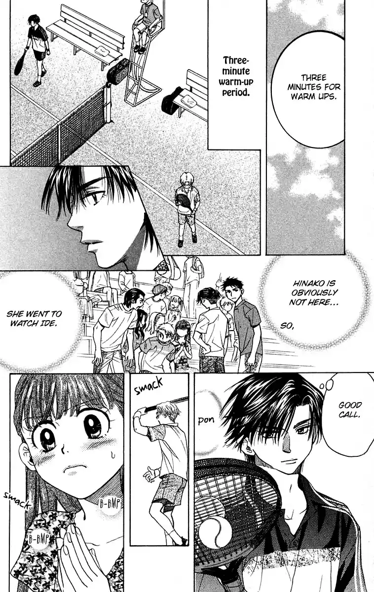 Shanimuni Go Vol.18 Ch.104