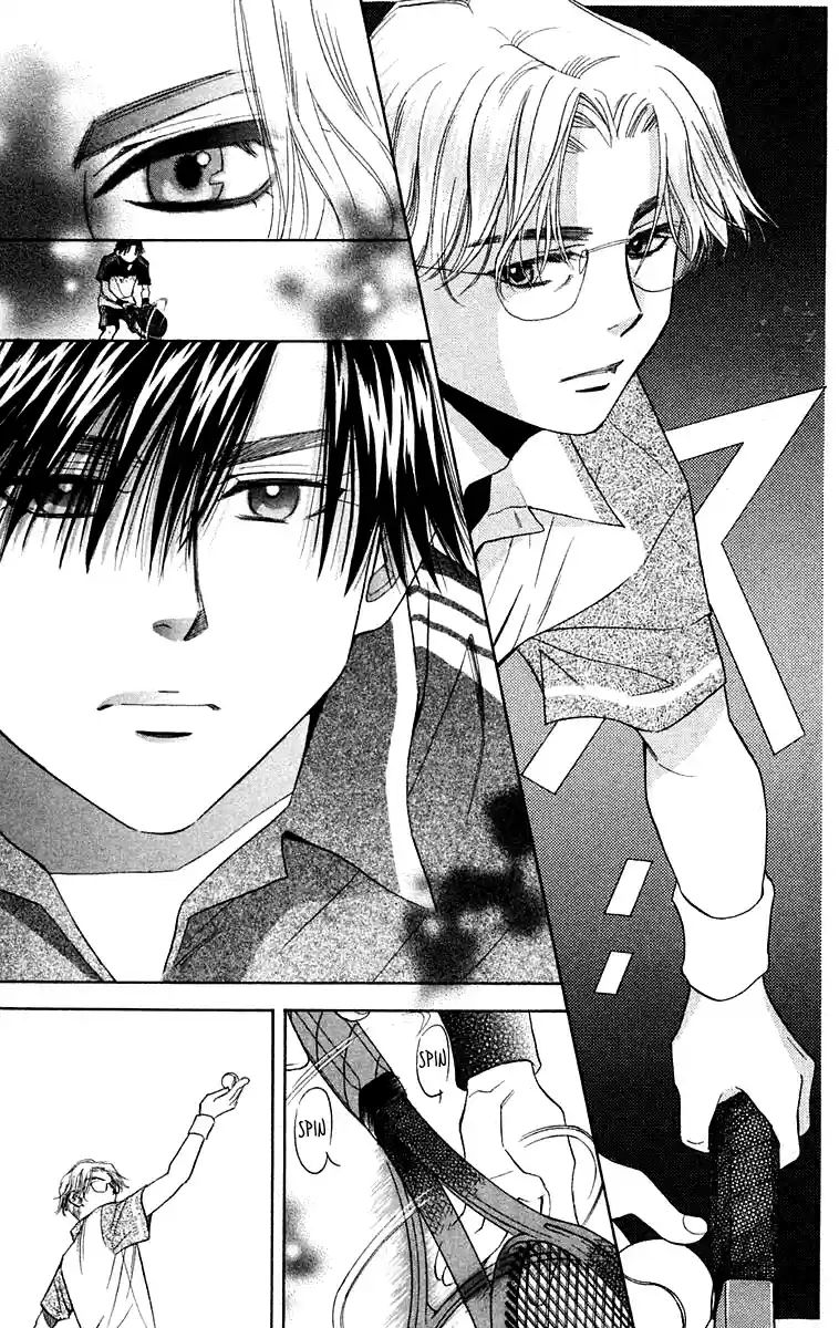 Shanimuni Go Vol.18 Ch.104