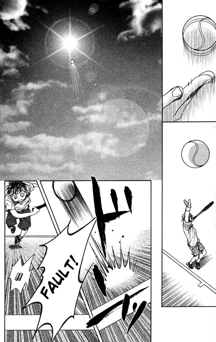 Shanimuni Go Vol.18 Ch.104