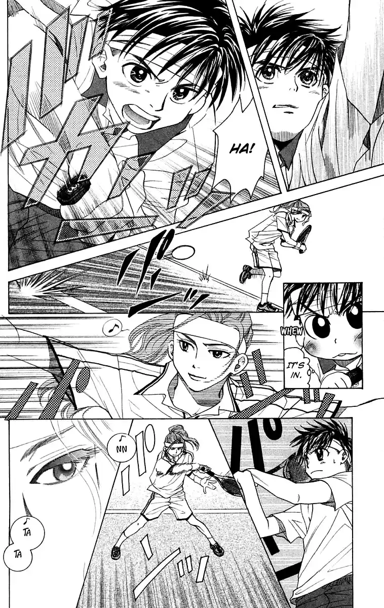 Shanimuni Go Vol.18 Ch.104