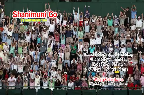 Shanimuni Go Vol.18 Ch.104