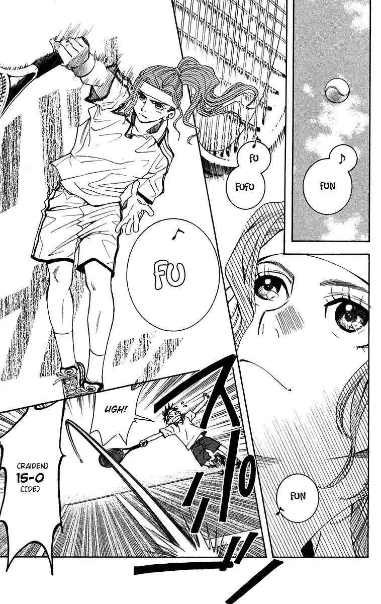 Shanimuni Go Vol.18 Ch.105