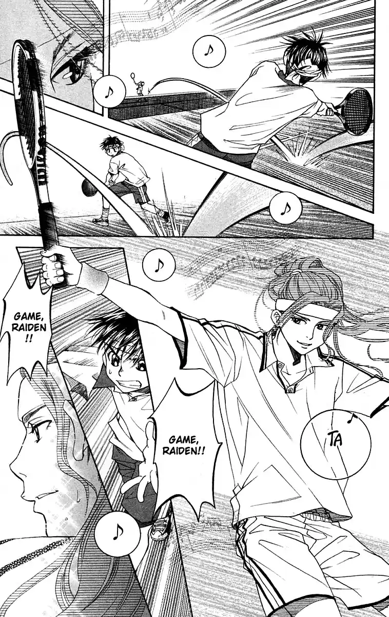 Shanimuni Go Vol.18 Ch.105