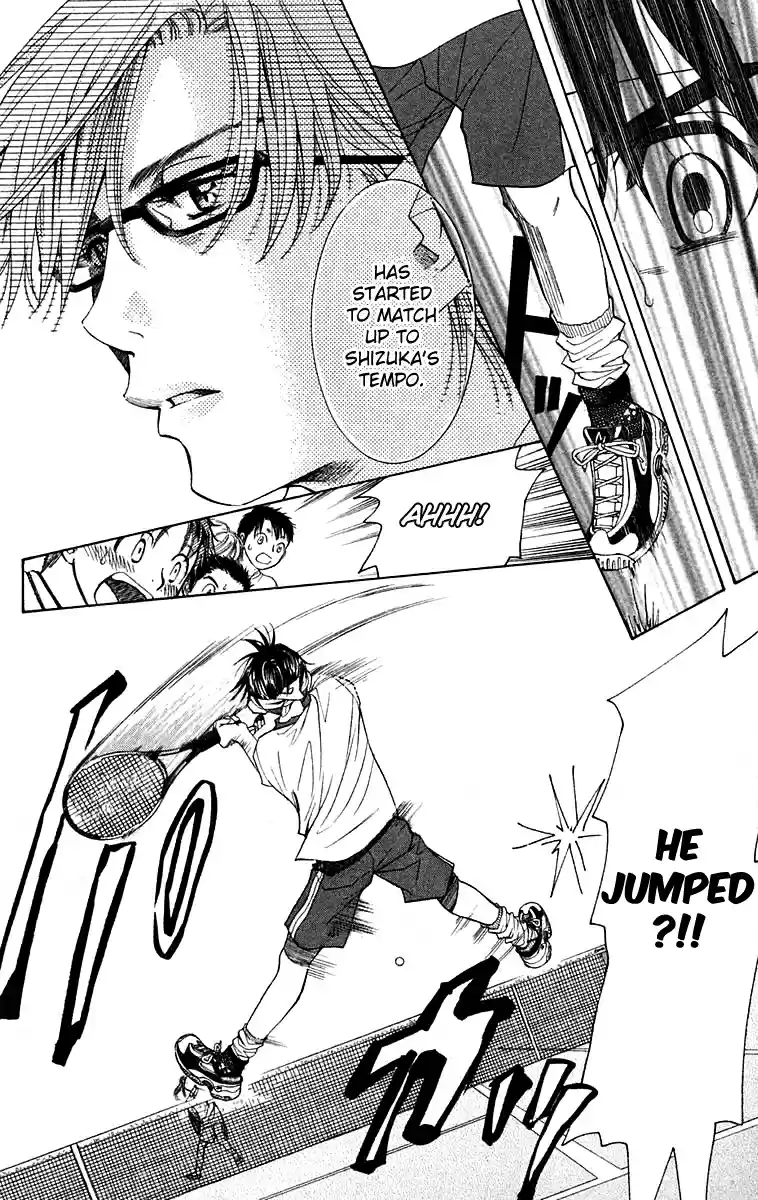 Shanimuni Go Vol.18 Ch.105