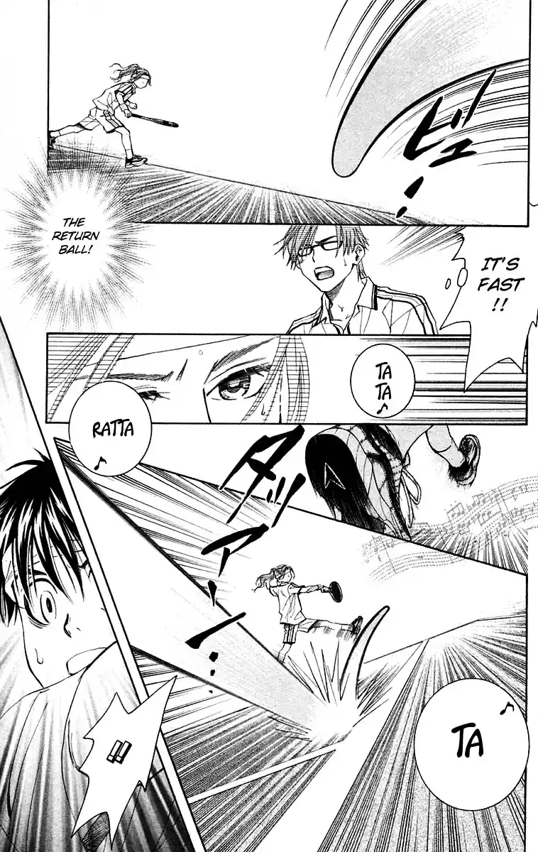 Shanimuni Go Vol.18 Ch.105