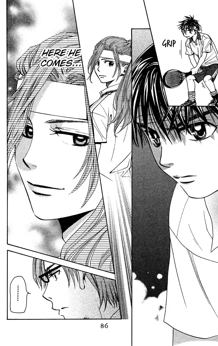 Shanimuni Go Vol.18 Ch.105