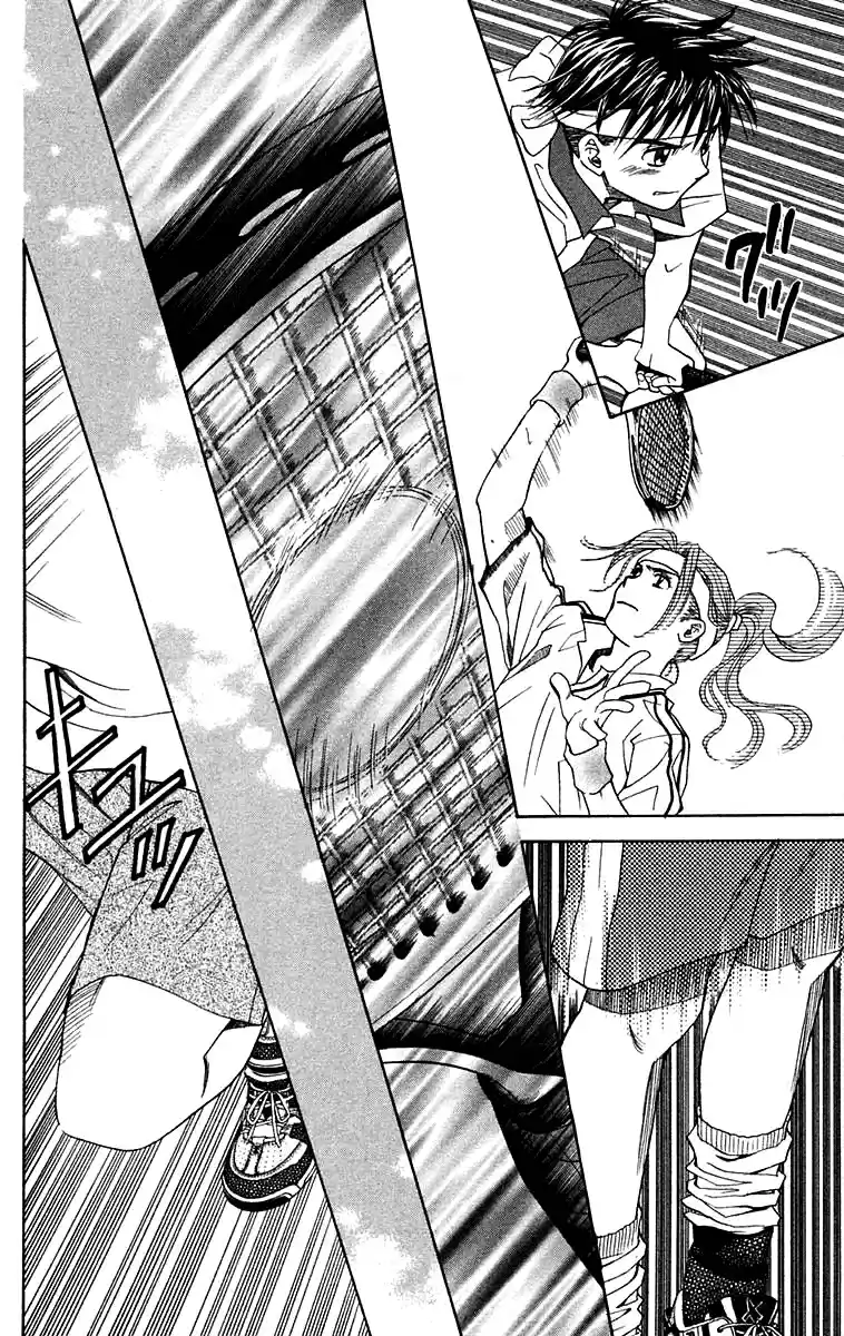 Shanimuni Go Vol.18 Ch.105