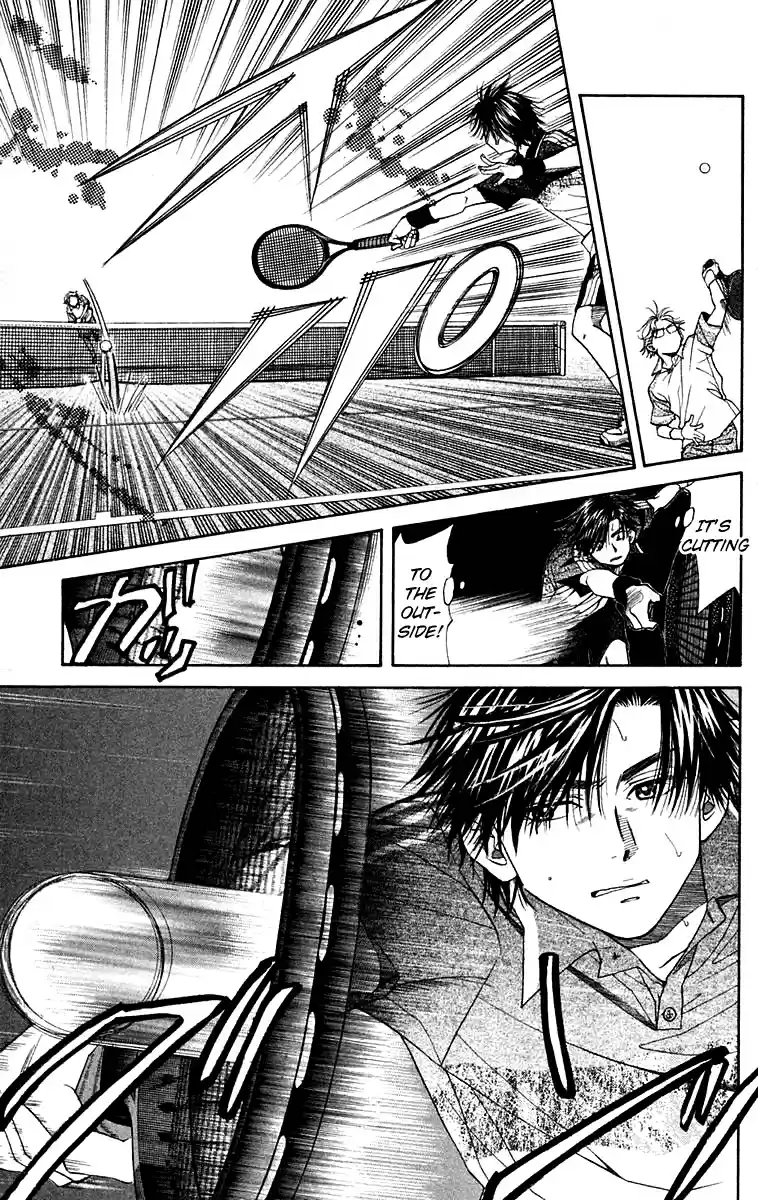 Shanimuni Go Vol.18 Ch.105