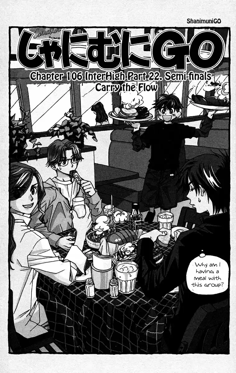 Shanimuni Go Vol.18 Ch.106