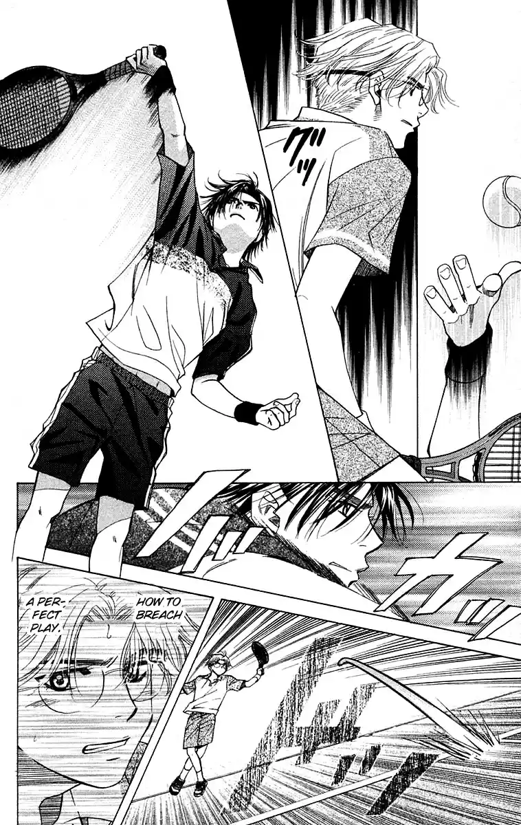 Shanimuni Go Vol.18 Ch.106