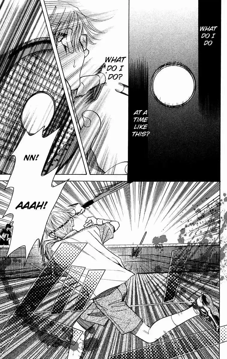 Shanimuni Go Vol.18 Ch.106