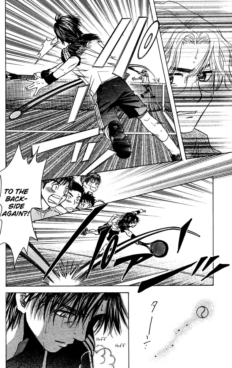 Shanimuni Go Vol.18 Ch.106