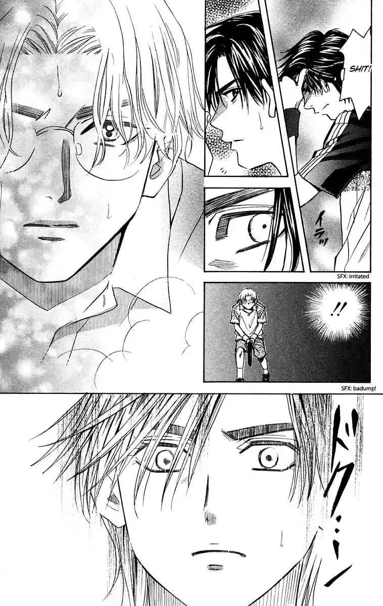 Shanimuni Go Vol.18 Ch.106