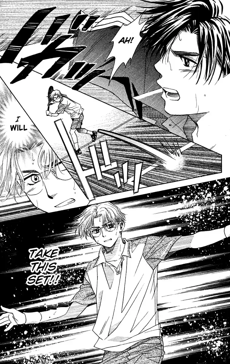 Shanimuni Go Vol.18 Ch.106