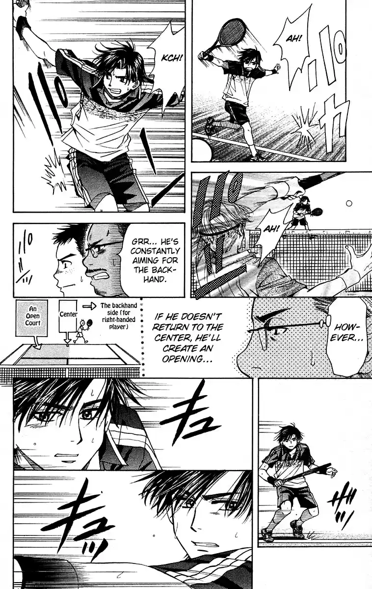 Shanimuni Go Vol.18 Ch.106