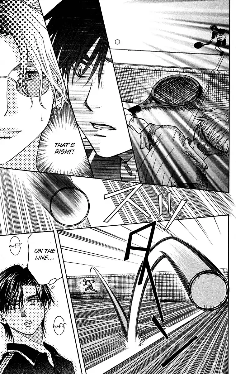 Shanimuni Go Vol.18 Ch.106