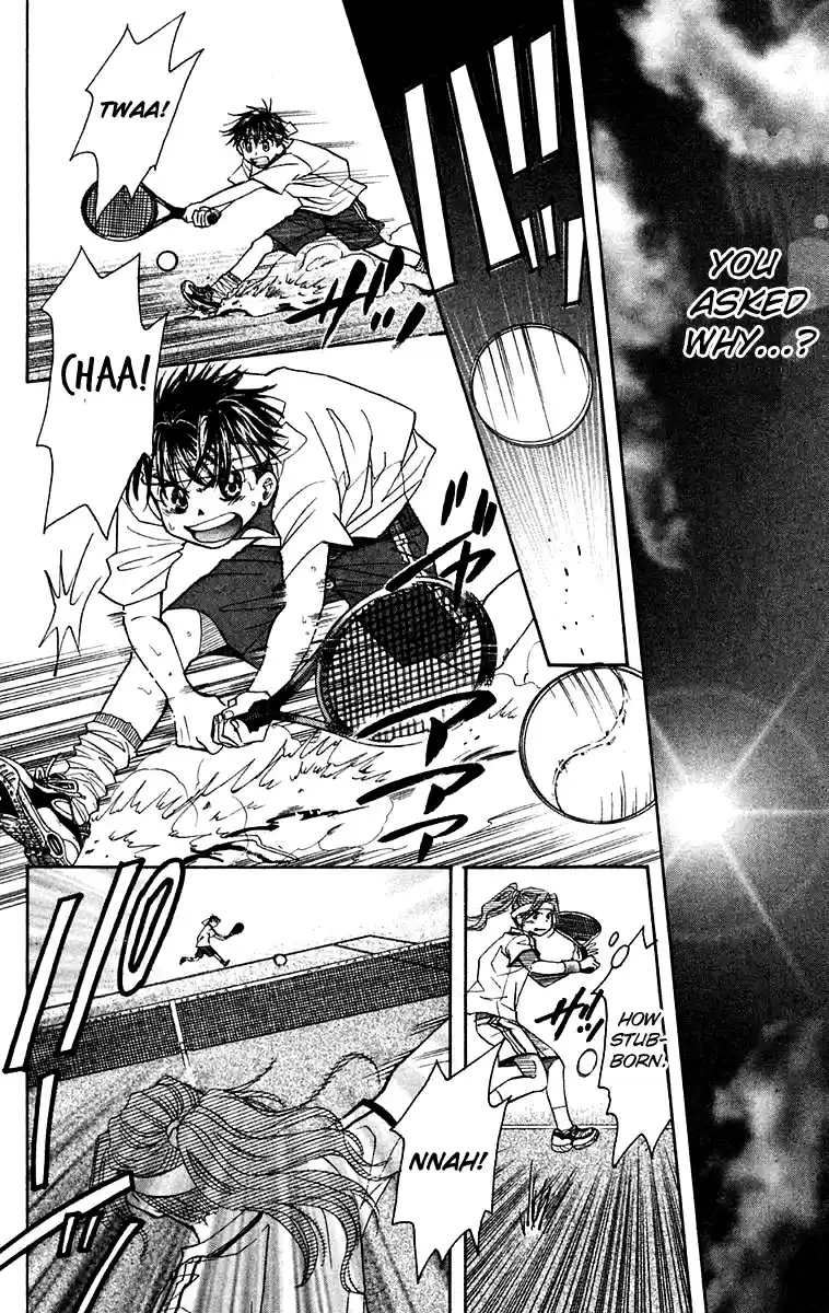 Shanimuni Go Vol.18 Ch.106